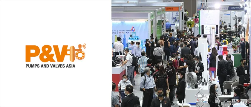 Bangkok Pump and Valve Exhibition in Thailand